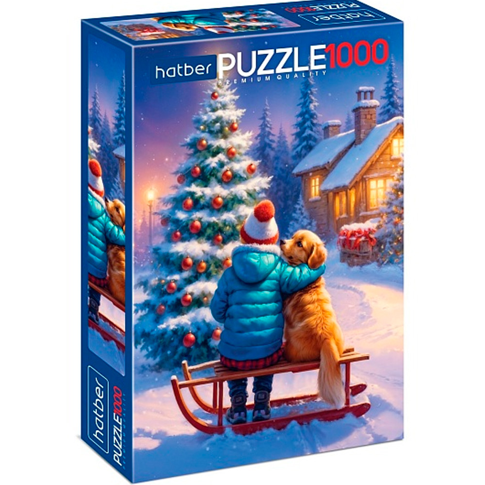 Obrazek pudełka